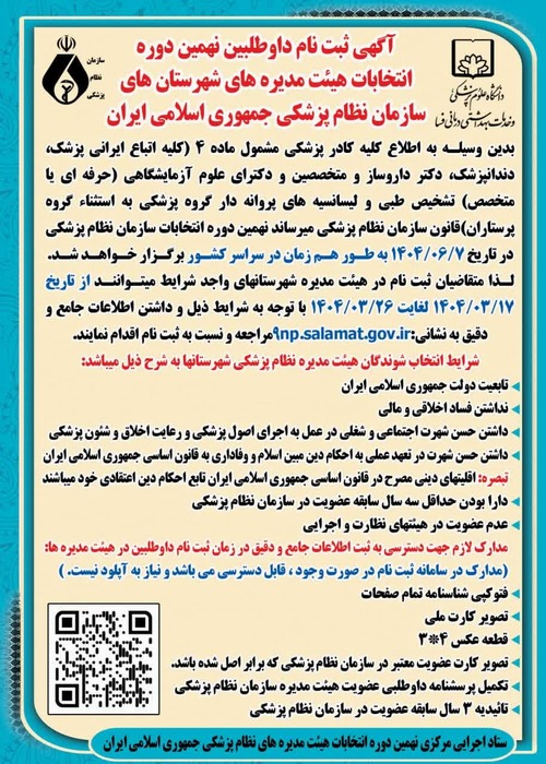 news_img
